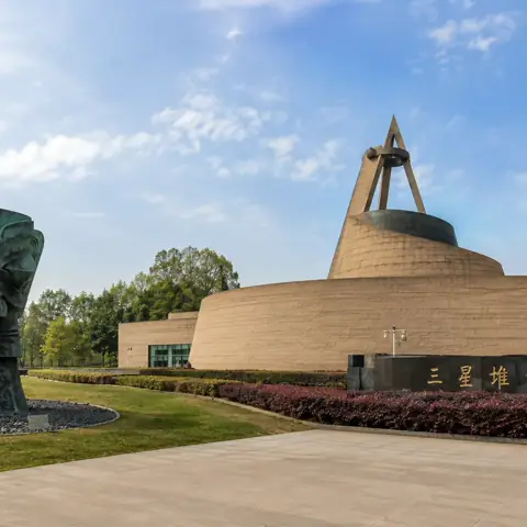 Sanxingdui Museum exterior